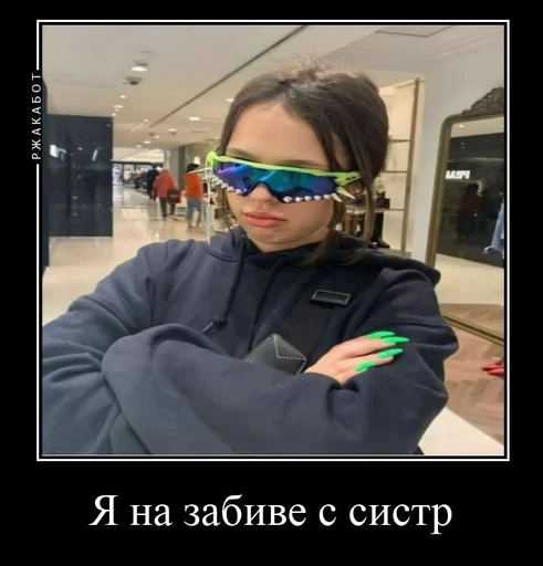 Стикер Favorite stickers :: @fStikBot - 10