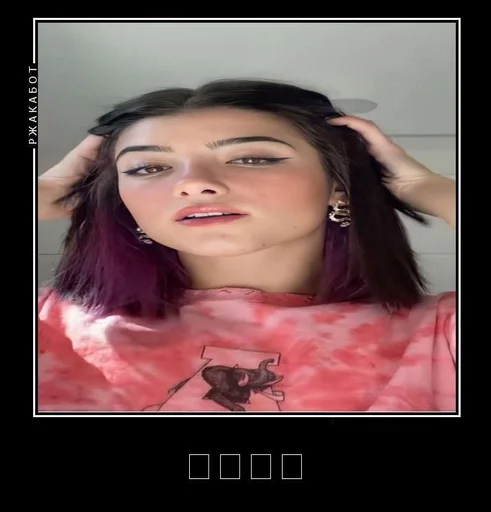 Стикер Favorite stickers :: @fStikBot - 3