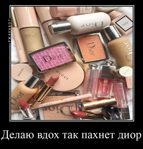 Стикер Favorite stickers :: @fStikBot - 2