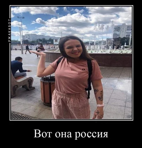 Стикер Favorite stickers :: @fStikBot - 1