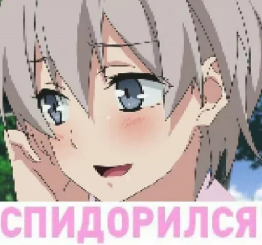 text anime animated cartoon