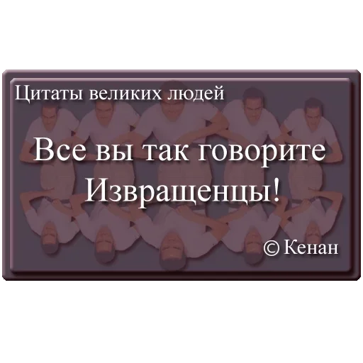 text font screenshot