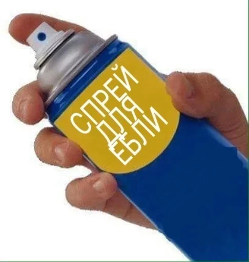 text soft drink bottle