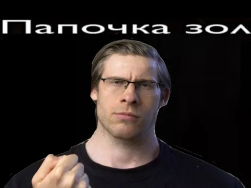 human face person man