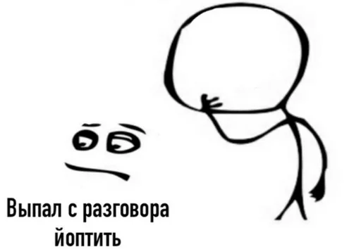 sketch line art clipart