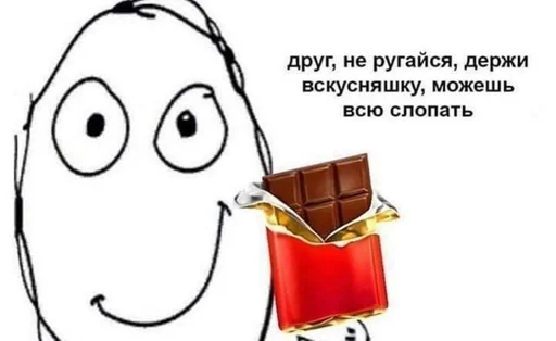 sketch clipart drawing