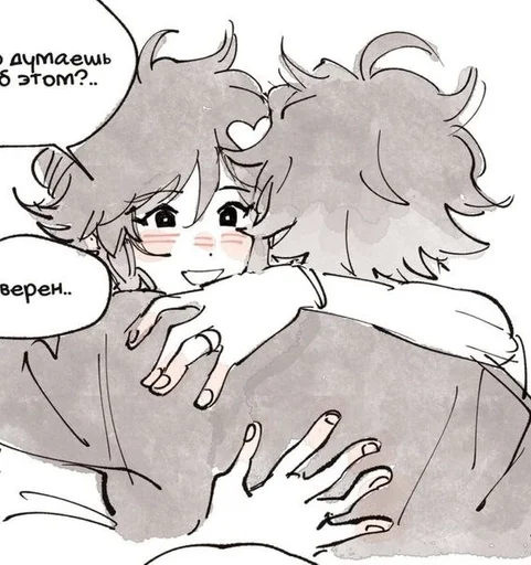 эскиз рисование млекопитающее