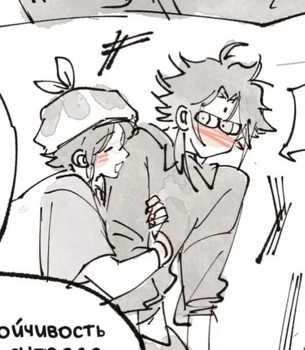 эскиз рисование линейное искусство