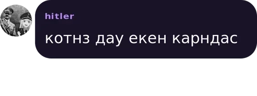 text screenshot graphics