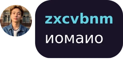 text human face screenshot