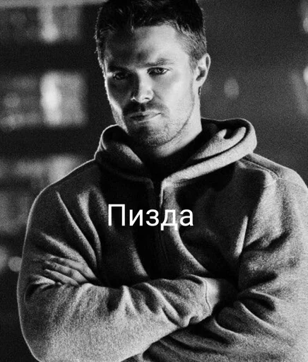 Стикер Favorite stickers :: @fStikBot - 7