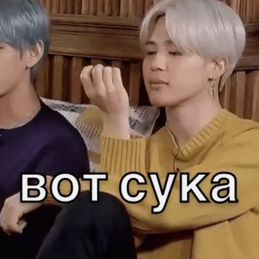 Человек человеческое лицо одежда