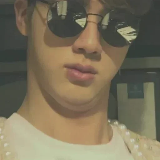 человеческое лицо Человек Очки