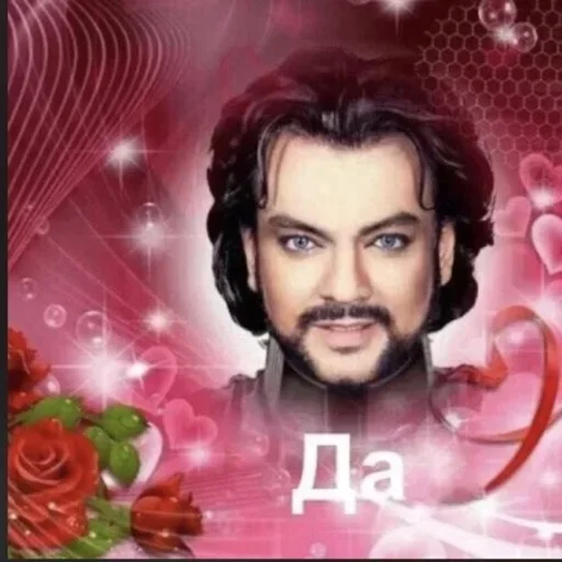 Favorite stickers :: @fStikBot - 