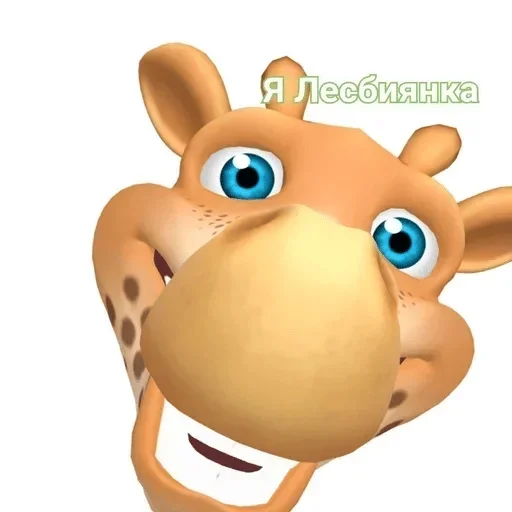 фигура животного игрушка мультфильм