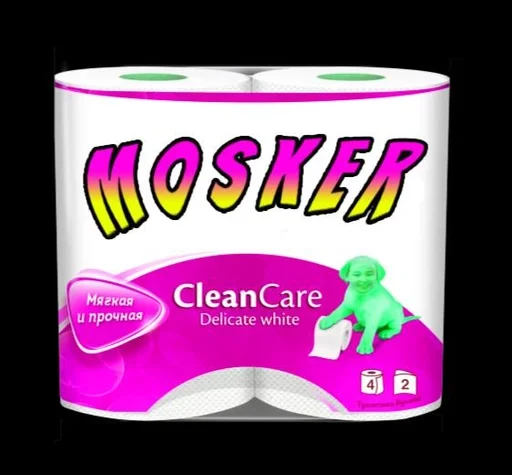 text sanitary napkin food