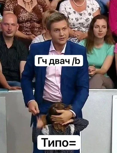 clothing person human face