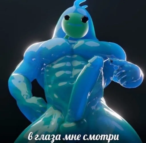 toy animal figure animation