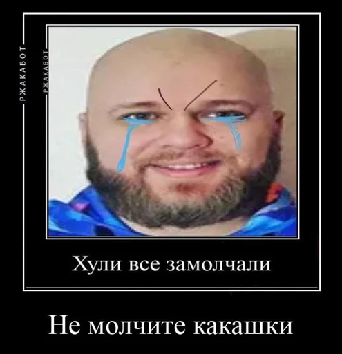 text human face smile