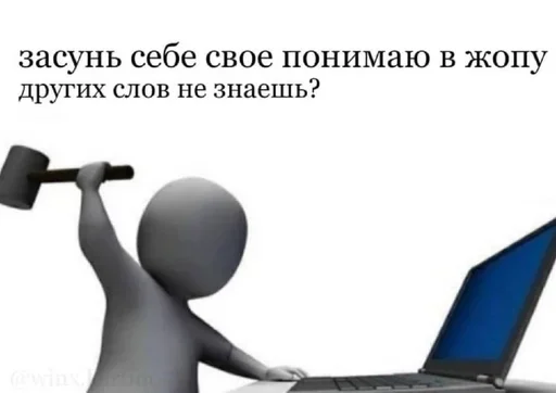 Sticker Favorite stickers :: @fStikBot - 7