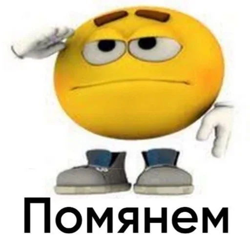 text cartoon emoticon