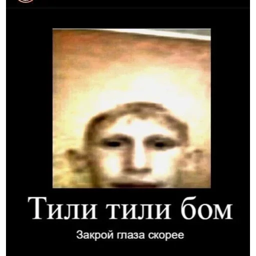 СМС плакат скриншот