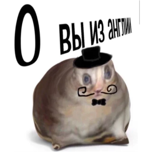 мультфильм проектировать