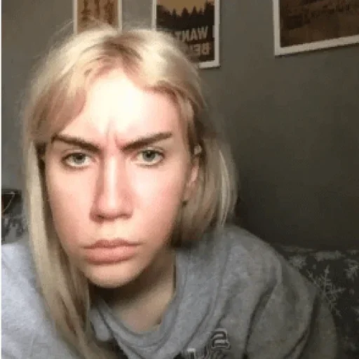 человеческое лицо Человек портрет