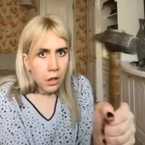 Человек комнатный человеческое лицо