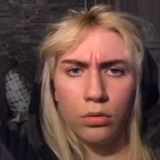 Человек человеческое лицо бровь