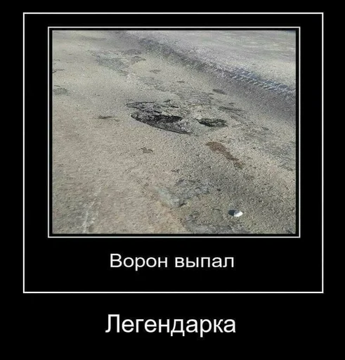 СМС скриншот земля