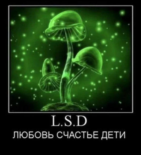 СМС графический дизайн плакат