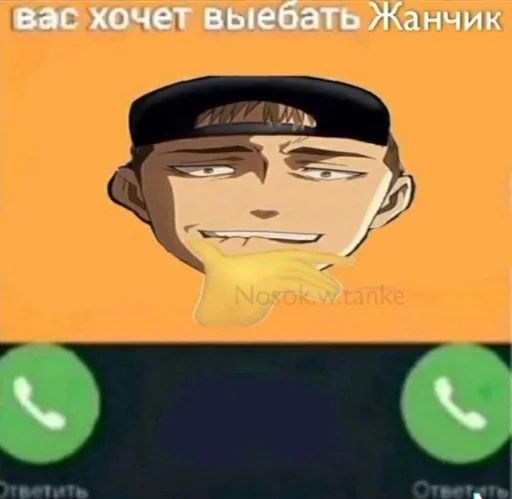 Favorite stickers :: @fStikBot - 