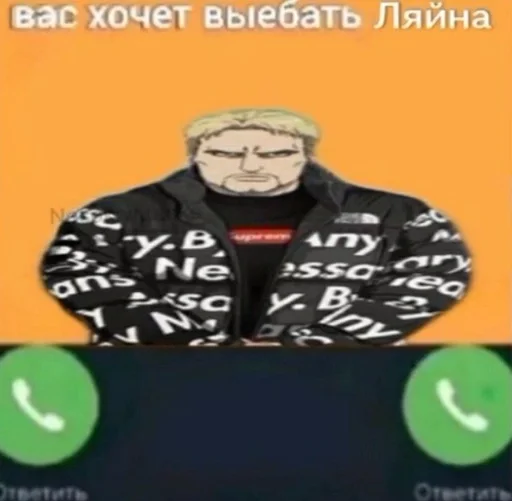 Стикер Favorite stickers :: @fStikBot - 0