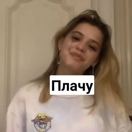 Sticker Favorite stickers :: @fStikBot - 6