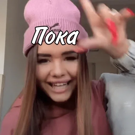 Sticker Favorite stickers :: @fStikBot - 0