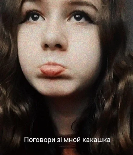 Стикер Favorite stickers :: @fStikBot - 11