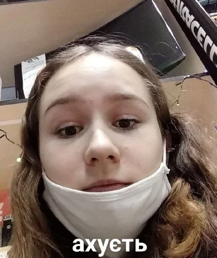 Стикер Favorite stickers :: @fStikBot - 8