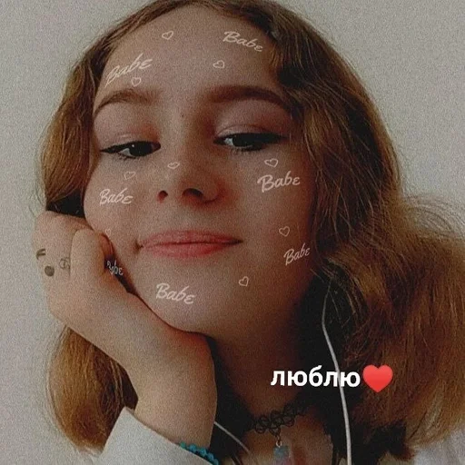 Стикер Favorite stickers :: @fStikBot - 6