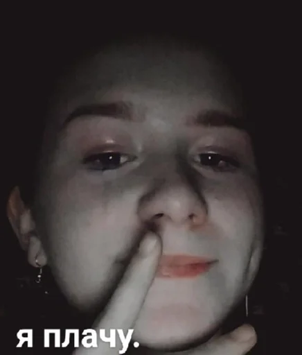 Стикер Favorite stickers :: @fStikBot - 3