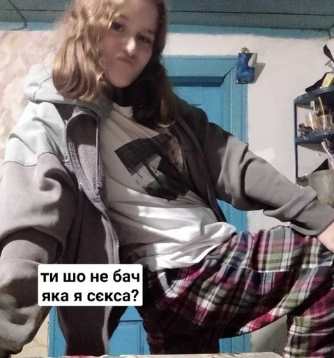 Стикер Favorite stickers :: @fStikBot - 1