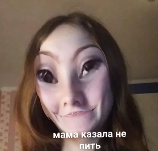 Стикер Favorite stickers :: @fStikBot - 0