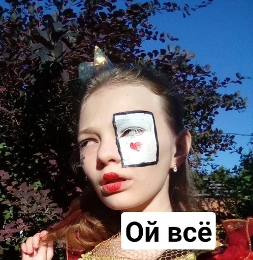 human face tree outdoor