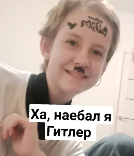 person human face selfie