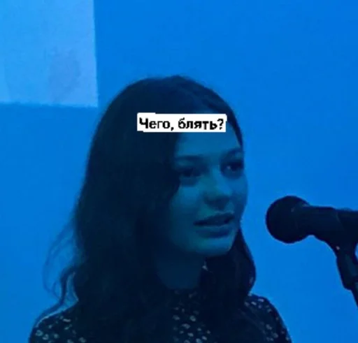 human face clothing audio equipment