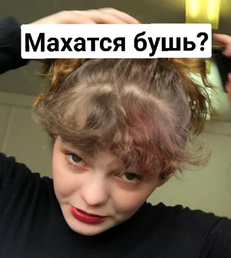 person human face clothing