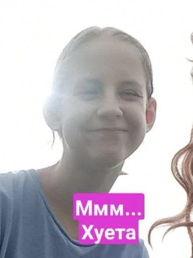 human face person eyebrow