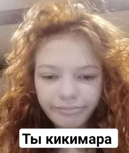 human face person eyebrow