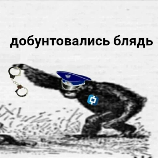 drawing mammal sketch