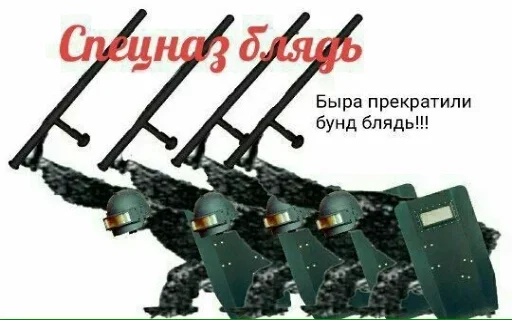 ЛЕГО сельскохозяйственная машина оружие